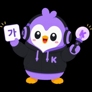 K-BI