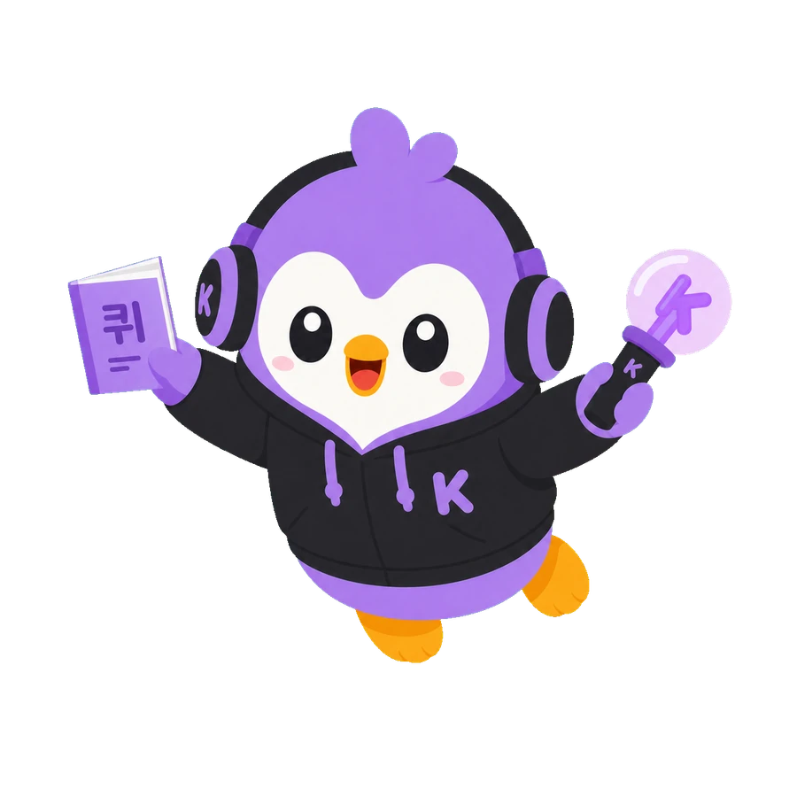 K-BI flying into a Korean quiz